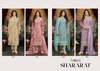 Shararat By Ibiza Banarasi Mal Cotton Wholesale Designer Salwar Suits In India
